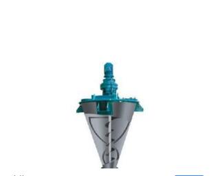 锥形螺杆真空接触干燥机